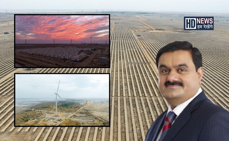 Adani Green Energy-HDNEWS