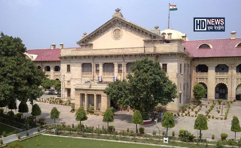 Allahabad HC