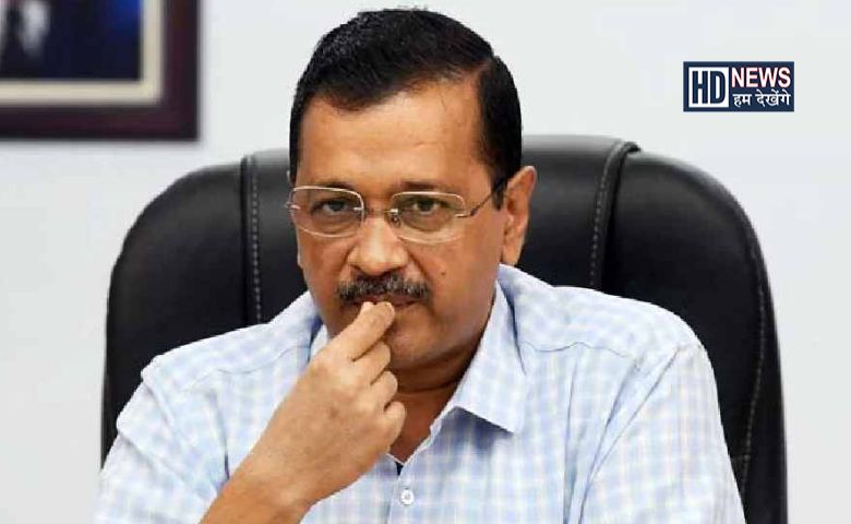 Arvind Kejriwal-HDNEWS