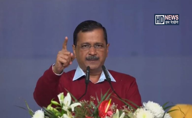 Arvind Kejriwal-HDNEWS