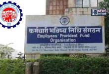 EPFO Rejections-HDNEWS