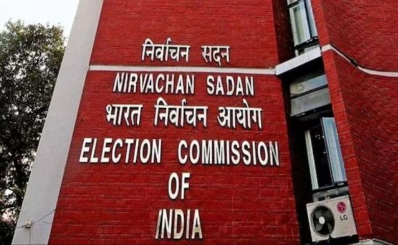 Election Commission of india