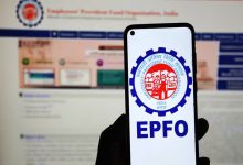 Epfo