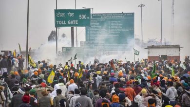 Farmers Protest