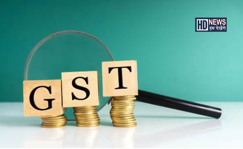 GST-HDNEWS