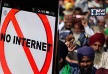 Haryana-internet-HDNEWS