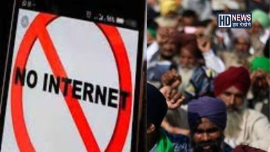 Haryana-internet-HDNEWS