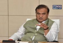 Himanta Biswa Sarma-HDNEWS