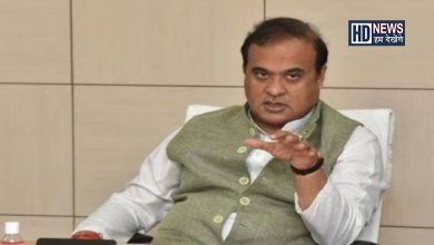 Himanta Biswa Sarma-HDNEWS