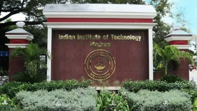 IIT MADRAS