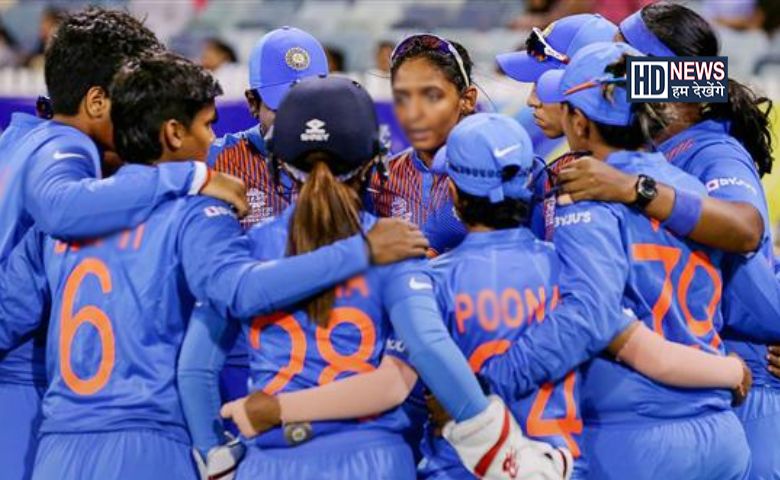 Indian women's cricket team-HDNEWS