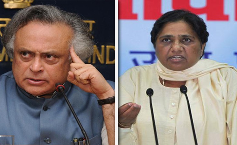 Jairam Ramesh and Mayawati