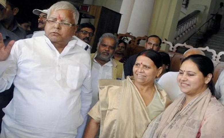 Lalu yadav with family