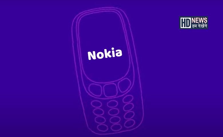 Nokia phones-HDNEWS