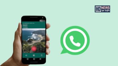 quick call WhatsApp-HDNEWS