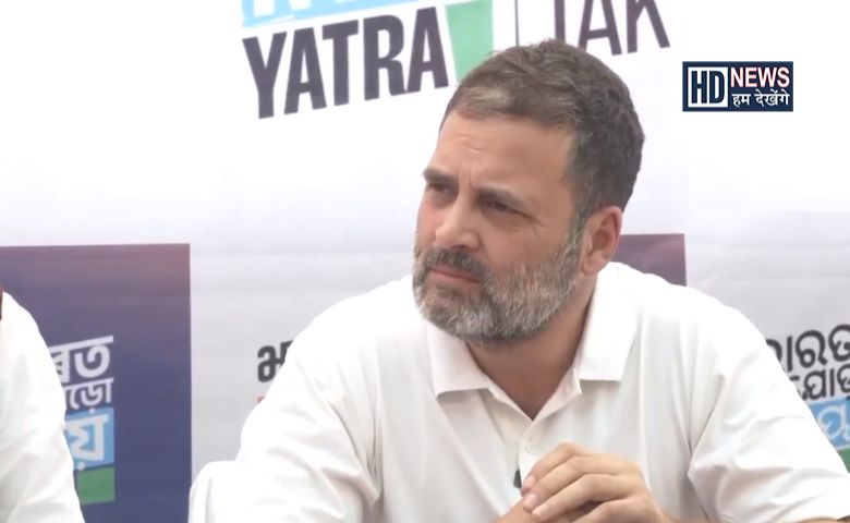 Rahul Gandhi-HDNEWS