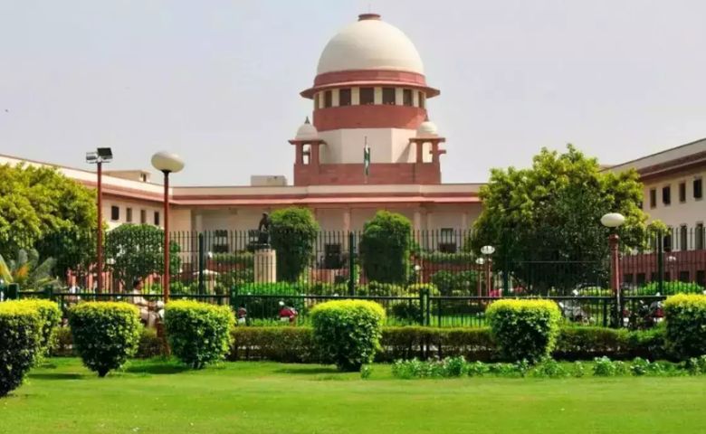 SUPREME COURT