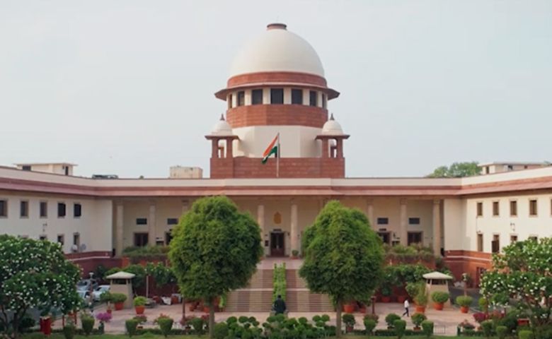 Supreme Court