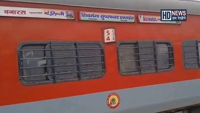 Sivaganga Express-HDNEWS