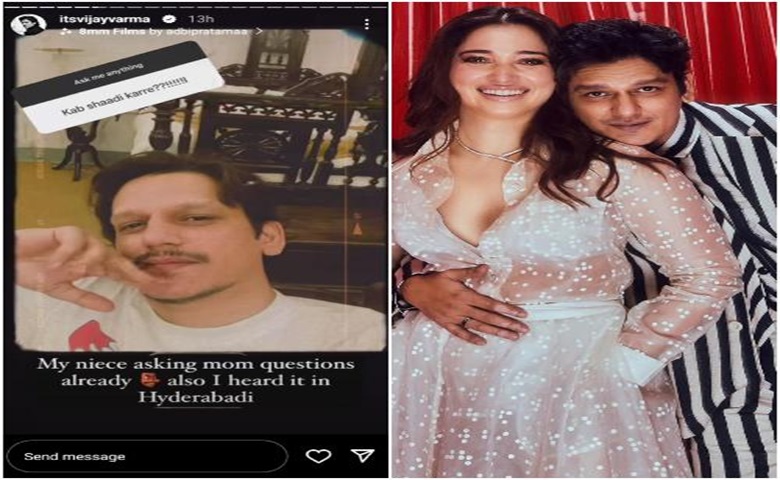 Vijay Varma On Marriage Plans