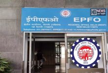 EPFO