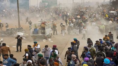 Farmers Protest