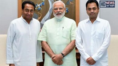 kamalnath