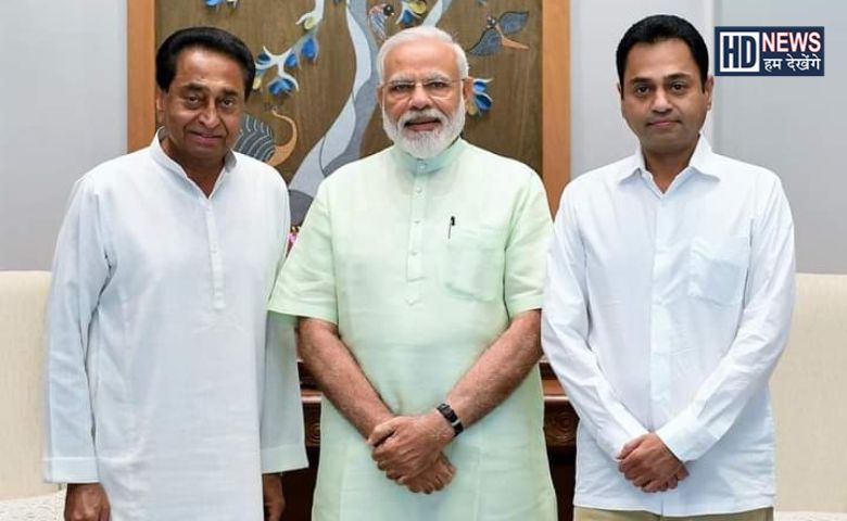 kamalnath