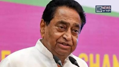 kamalnath-HDNEWS