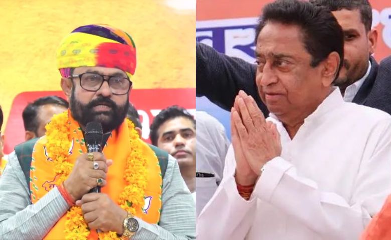 kamalnath\mahendrajeet malviya