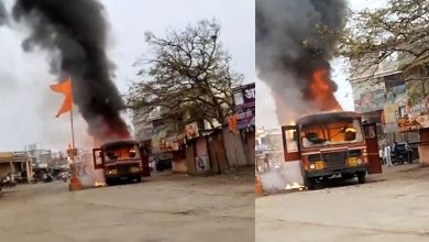 maharashtra reservetion protest