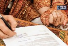 nri marriage registration-HDNEWS