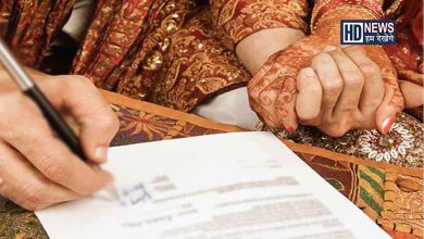 nri marriage registration-HDNEWS