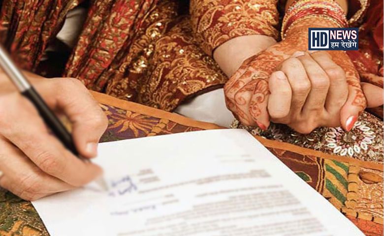 nri marriage registration-HDNEWS