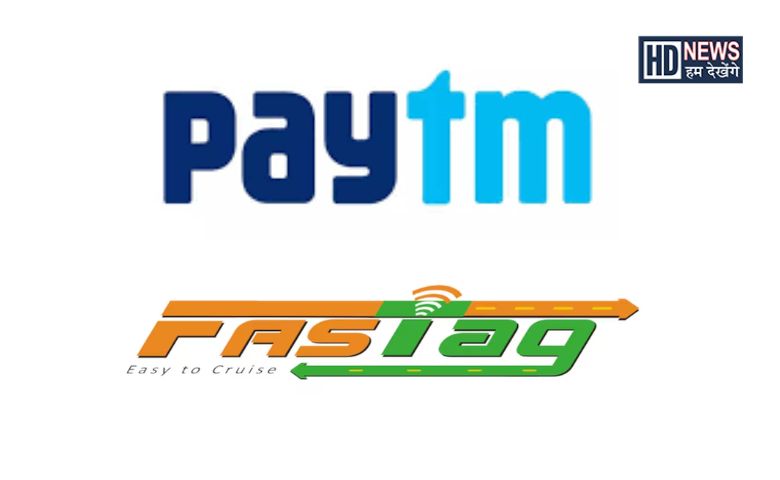 paytm-humdekhengenews