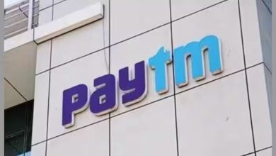 Paytm ગ્રાહકો માટે મોટા સમાચાર, RBI તરફથી આવ્યું આ અપડેટ