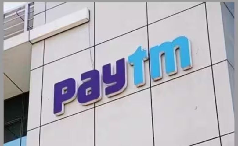 Paytm ગ્રાહકો માટે મોટા સમાચાર, RBI તરફથી આવ્યું આ અપડેટ