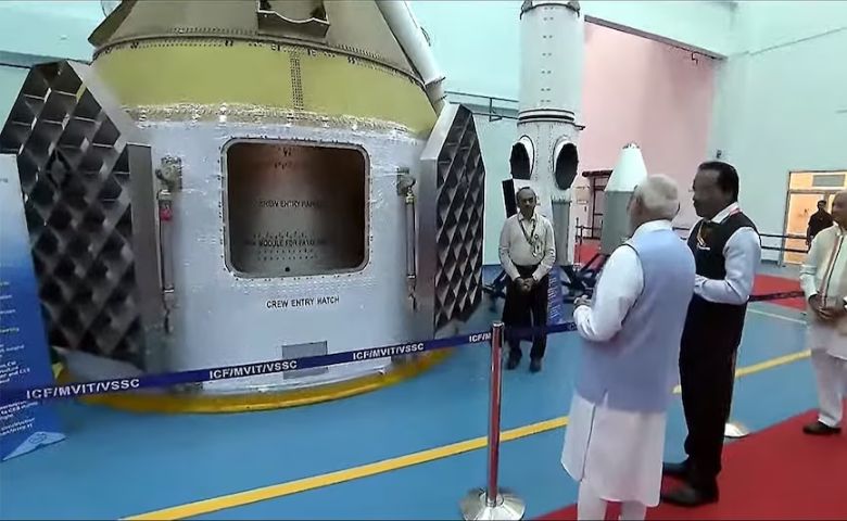 pm in vssc