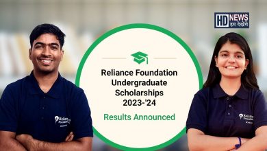 reliancefoundation-HDNEWS