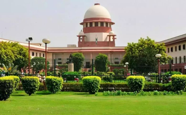 supreme court