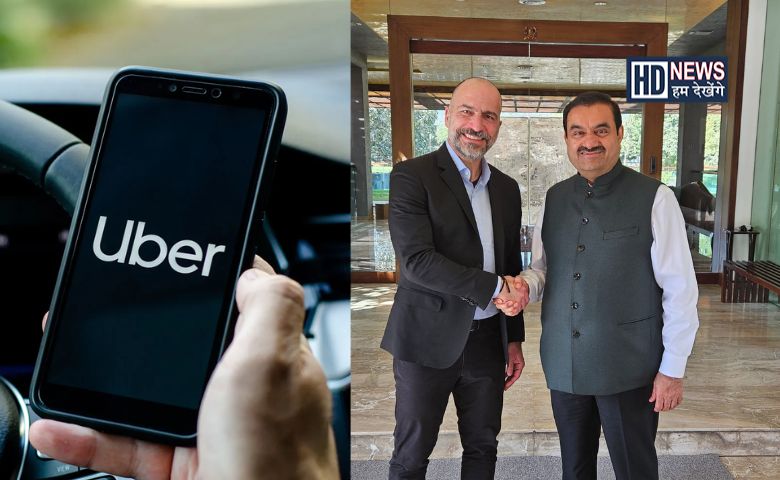 uber-HDNEWS