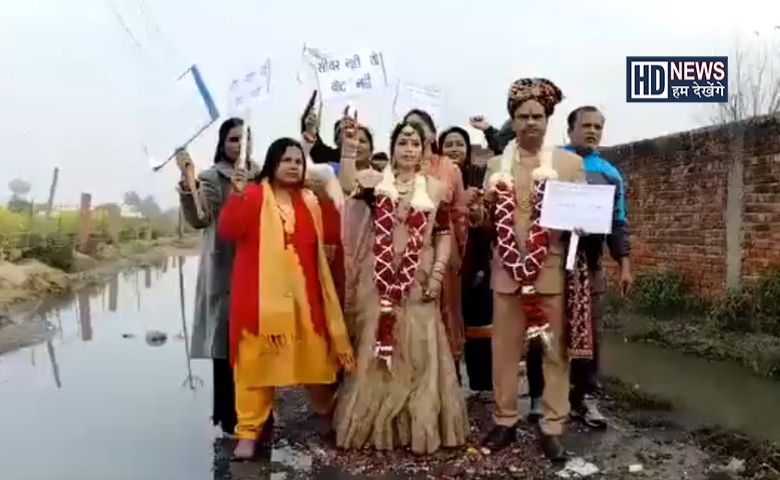 wedding on road-HDNEWS