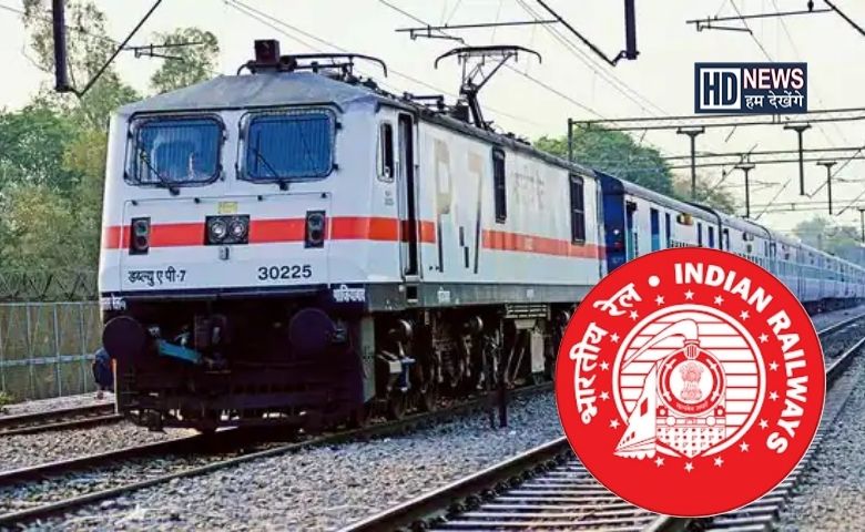 indian railway