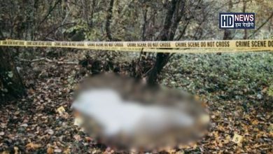 woman dead body-HDNEWS