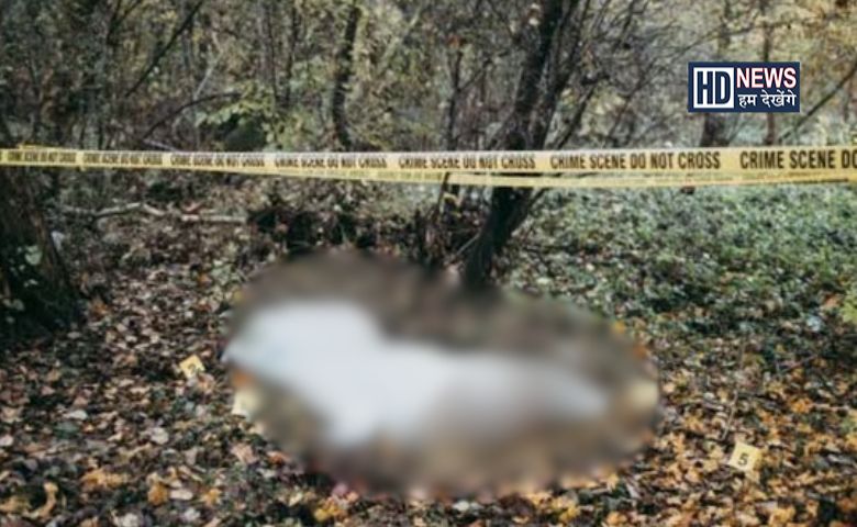 woman dead body-HDNEWS