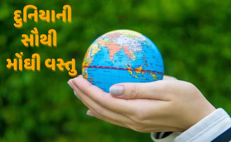 દુનિયા-humdekhengenews