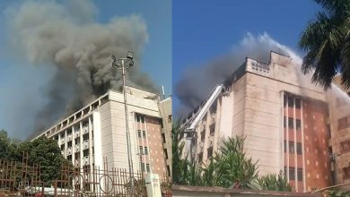 BHOPAL FIRE