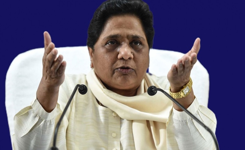 BSP supremo Mayawati