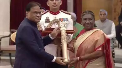 Bharat Ratna Award