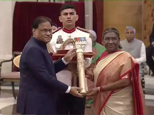 Bharat Ratna Award